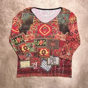 Vintage 90s Chinese Art Patchwork Animal Print Floral 3/4 Sleeve Shirt Indie Y2K